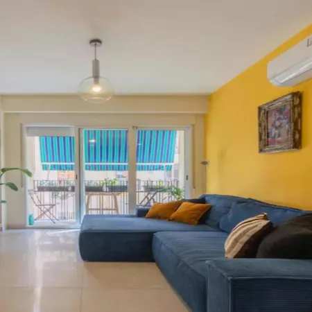 Apartamento Severo Ochoa Marbella Διαμέρισμα *
